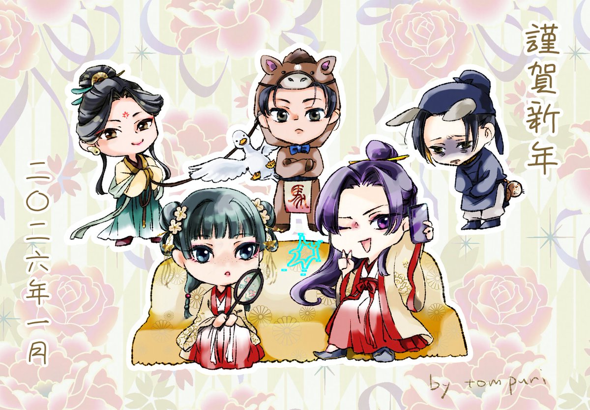 しろくろ (@shirokuro944) / Posts / X