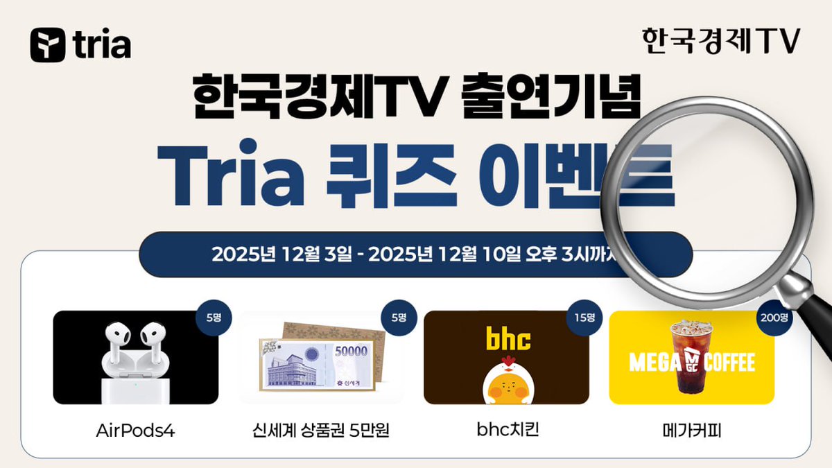 BTC텔레그램 OTC[구글도배,구글찌라시 텔 𝐒𝐄𝐎𝟗𝟐𝟏]장외거래업체.oia