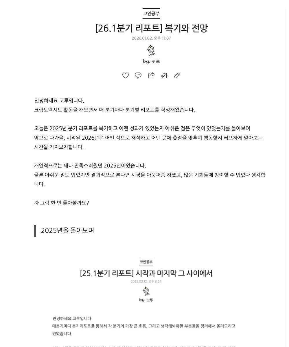 NUMOROCOINミ☆𝐧𝐮𝐦𝐨𝐫𝐨.𝐢𝐨☆彡비트코인 지갑 추천 2025.tpd