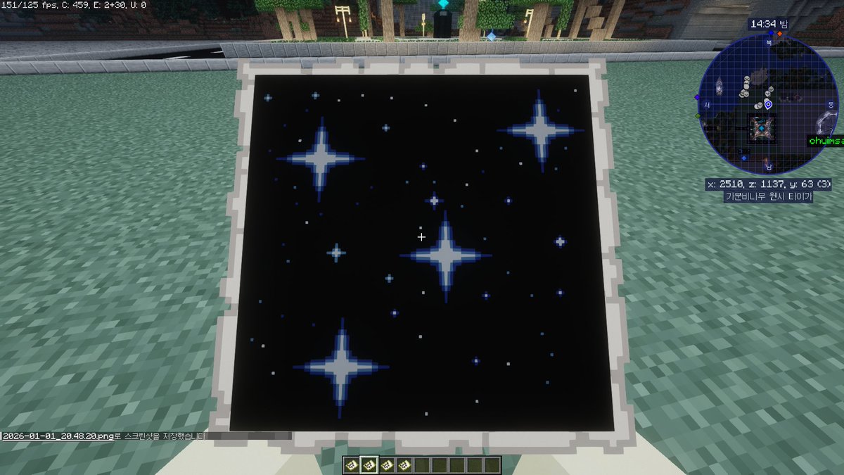 RyzeBuff's tweet image. 잘 만든듯