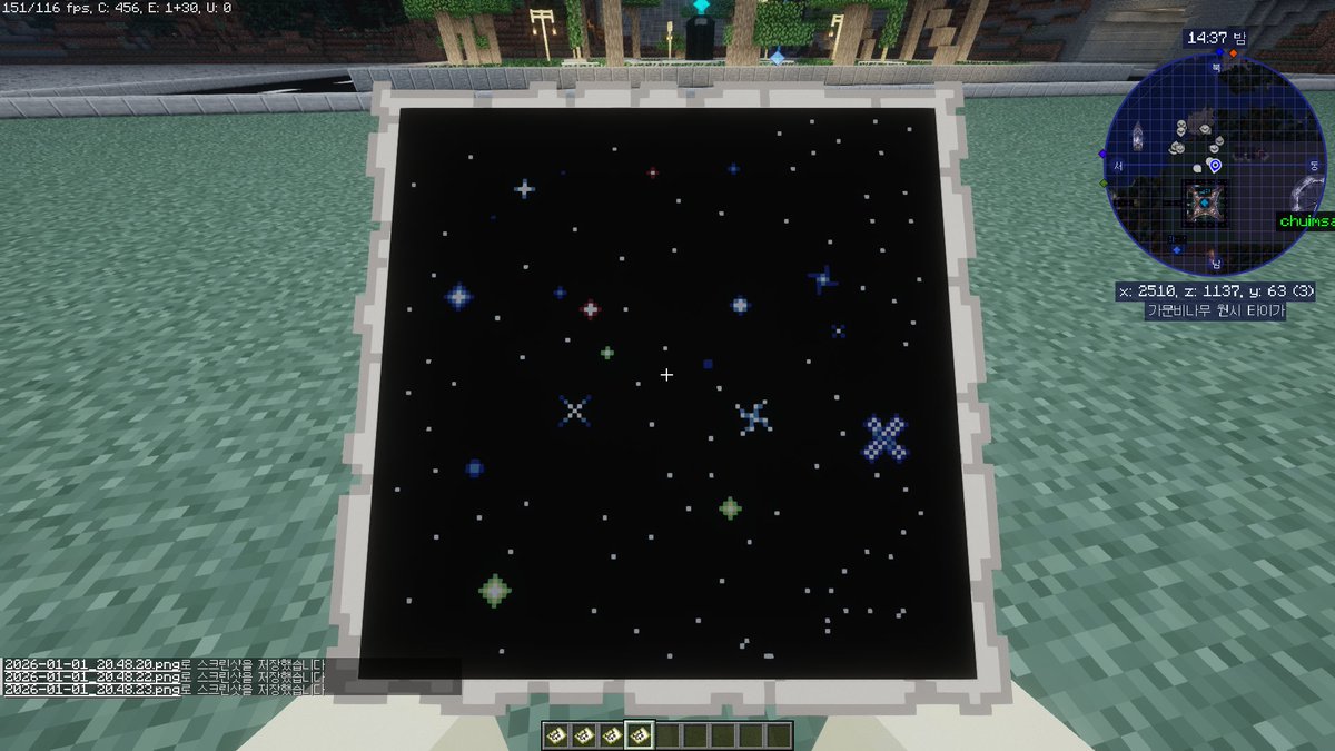 RyzeBuff's tweet image. 잘 만든듯