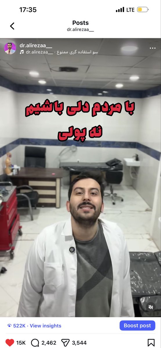 Alireza0098 tweet media