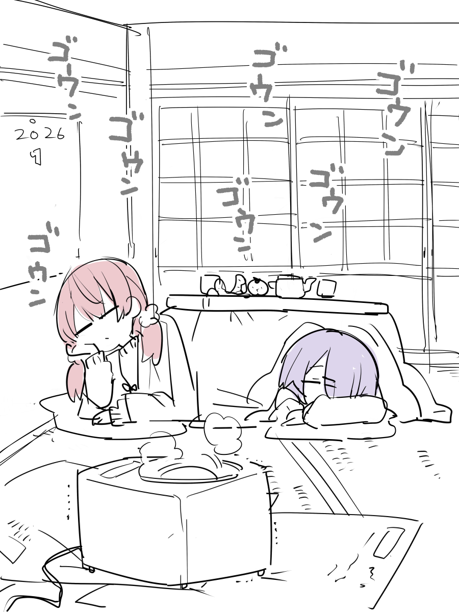 今年こそ、餅つきするふーあずお願いします!
#odaibako_TMTJM88 https://t.co/Udts3oK4Fa 