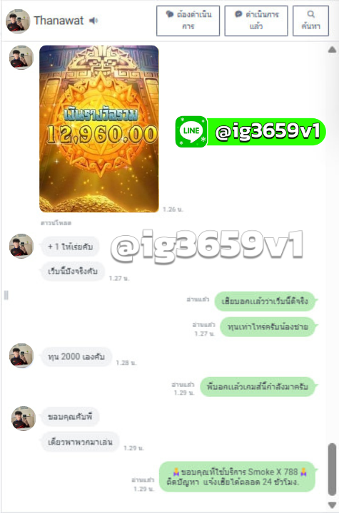 สล็อต บาคาร่า เว็บตรง tweet media