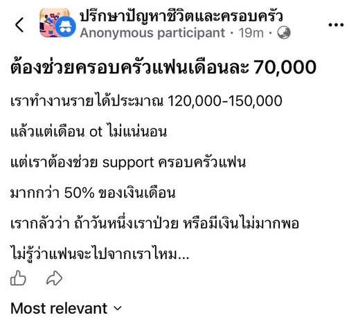 Red Skull tweet media
