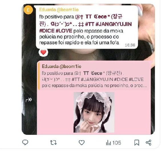 აჩყ っ ̯ -。 . cᥱcᥱ ' ♡ . tweet media