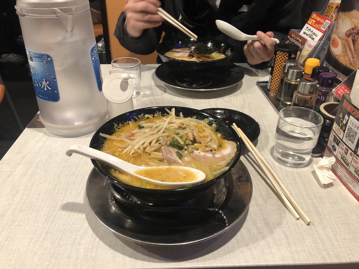 旧友と地元で飲みからのシメ
(´･_･`)
なんでこんなに性格合わないのに一緒にいてくれるんやろぉと思う
今の友達もそうやけど
大体ウチ、嫌われるタイプやからなぁ←
笑
ありがた
#シェアザラッキー