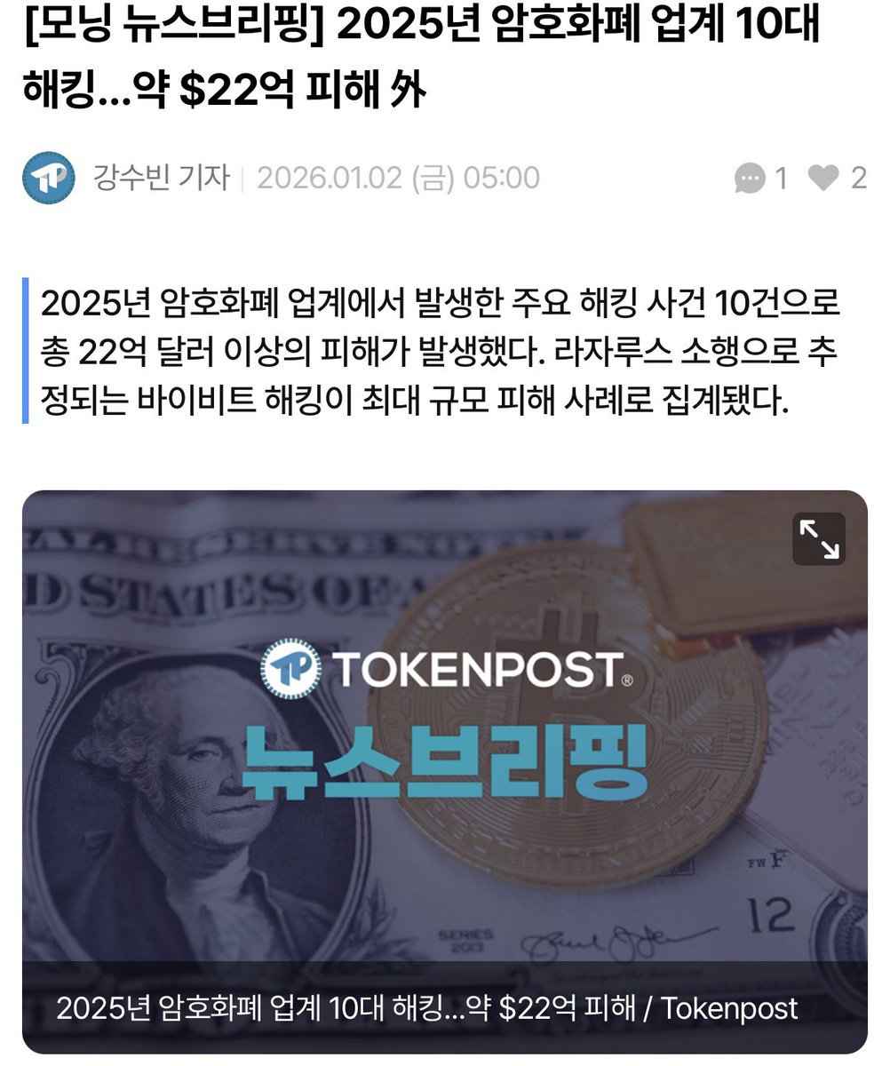 재테크DB팜Ⅰ【텔 @tetherDB】㌯주식디비해킹문자업체.kml