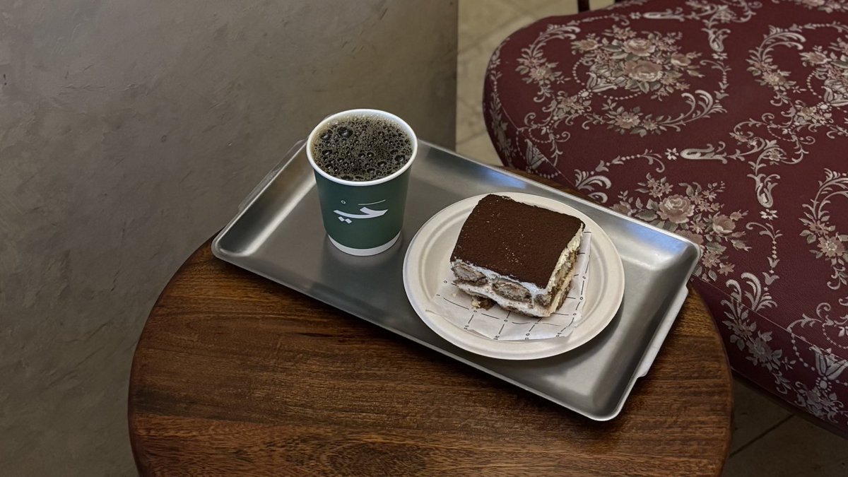 قـــهوة الـجمعة ❣️