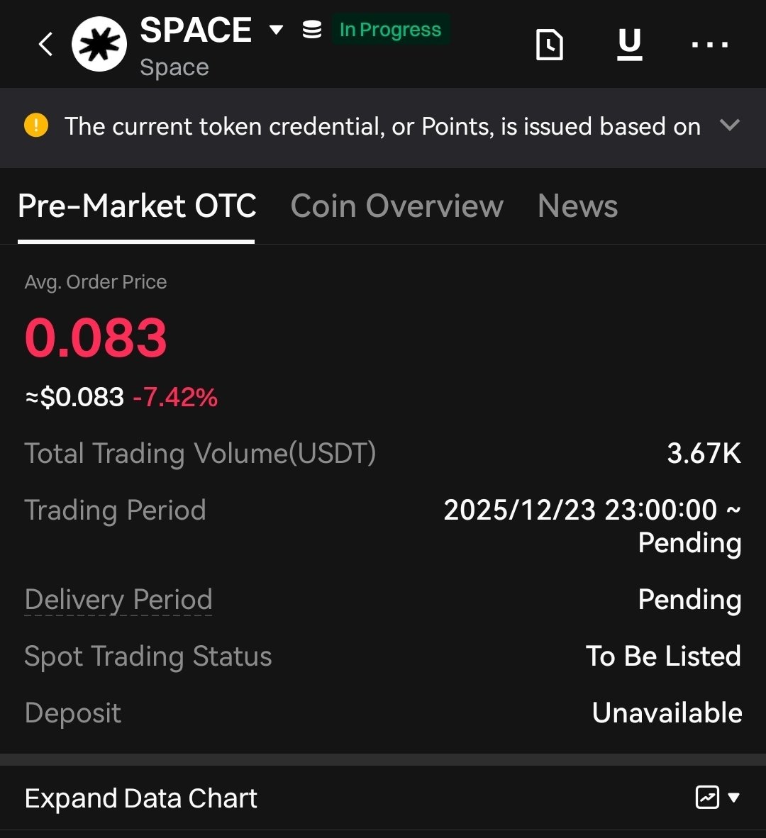 코인세탁최저수수료[구글도배,구글찌라시 텔 𝑮𝑺𝑬𝑶8]장외거래업체.veo