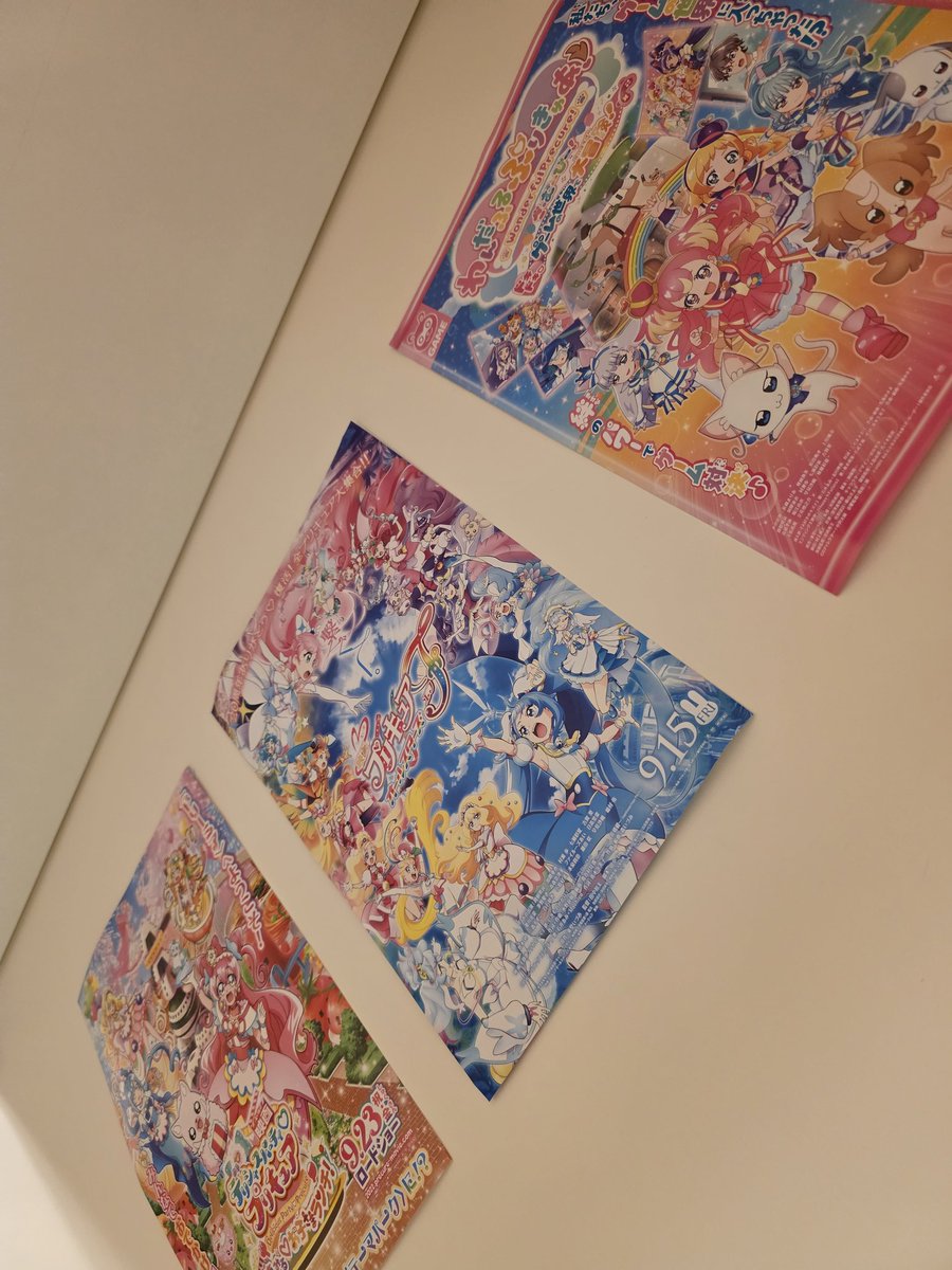 懐かしい映画のラインナップ