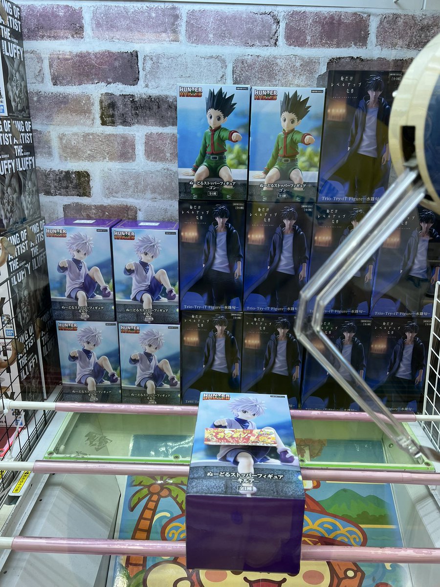 ラッキーなお城【ハッピー】 お宝放出していました✨ 見つけた人ラッキー✌️