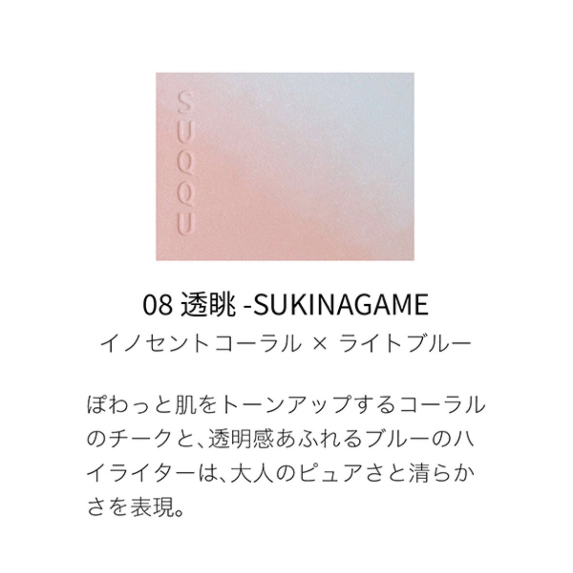 ぽめ tweet media