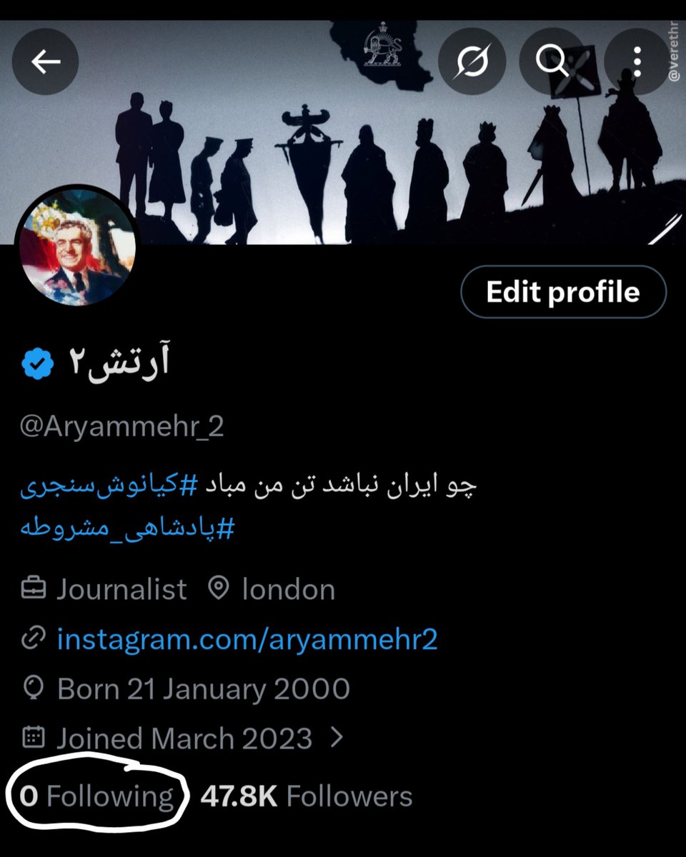 🇮🇷 آرتش۲ tweet media