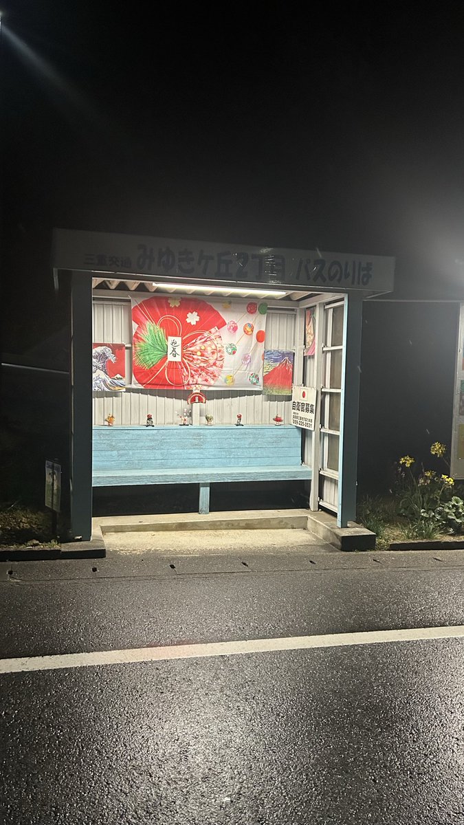 かねもとのシャドバ無双伝説 tweet media