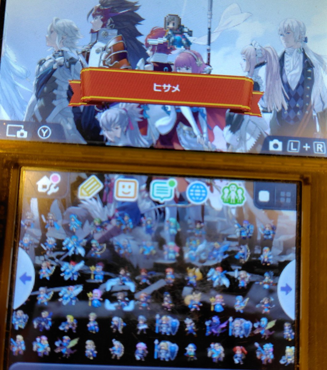 こんなことしてたくらいにはどっぷりハマってたんですよ