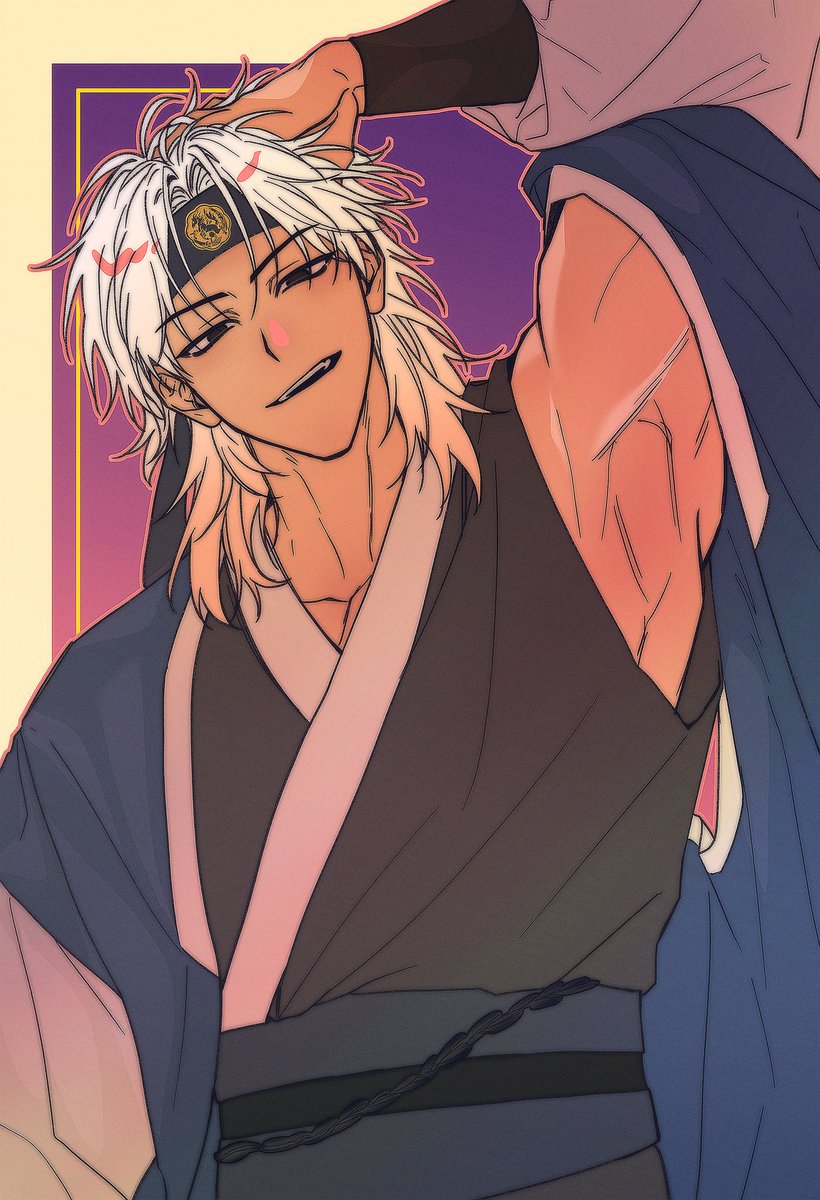 #작두 
해피뉴이어~