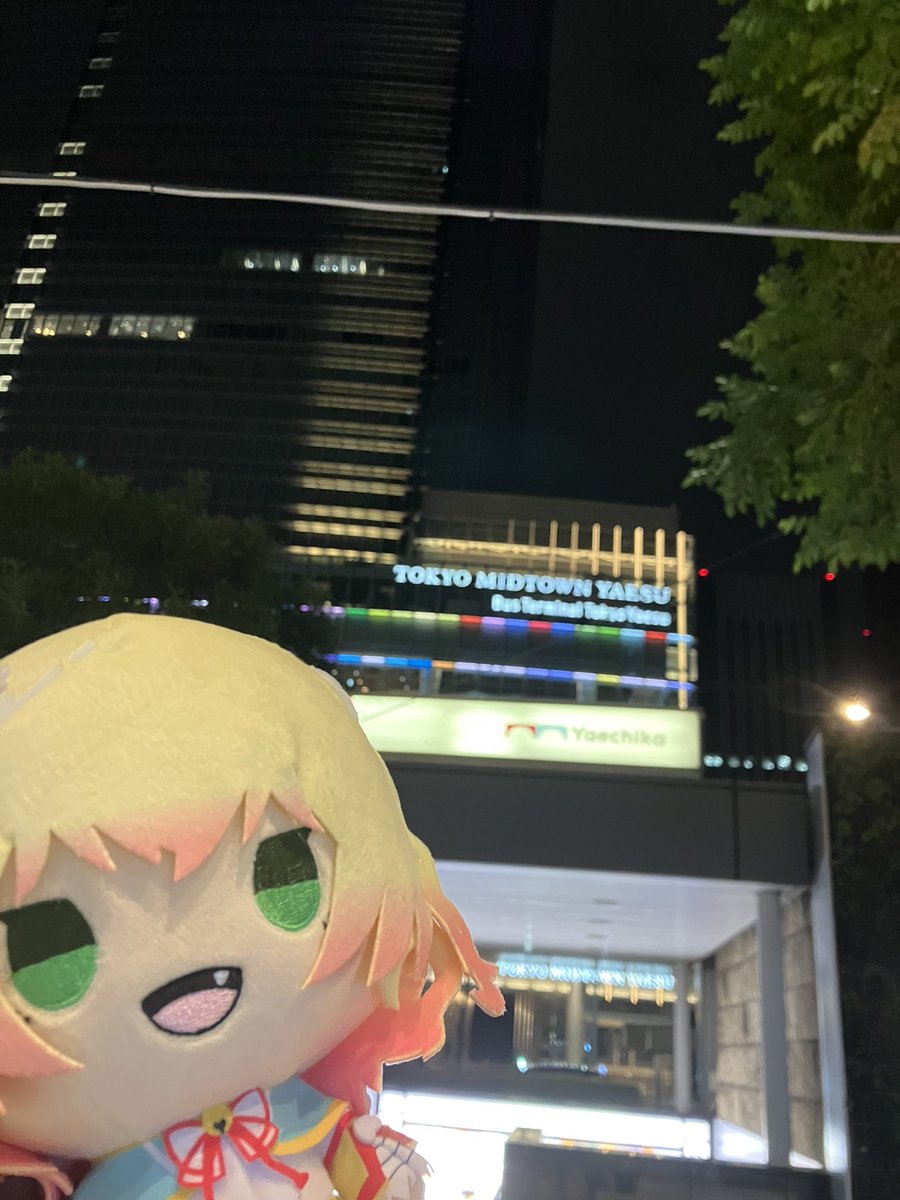 今から地元帰ります！関東また8日後！