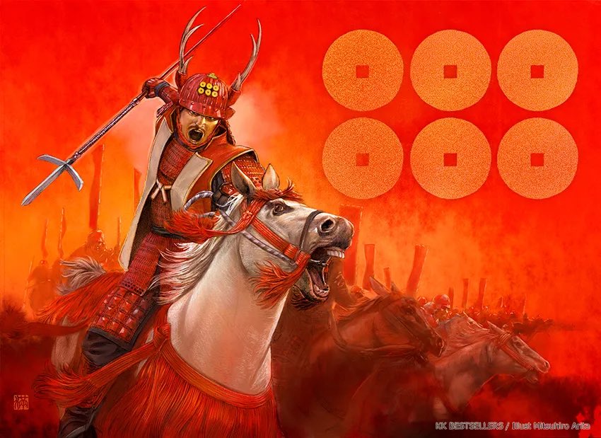 ツバサ δ-デルタ種 (@dpbp000) / Posts / X