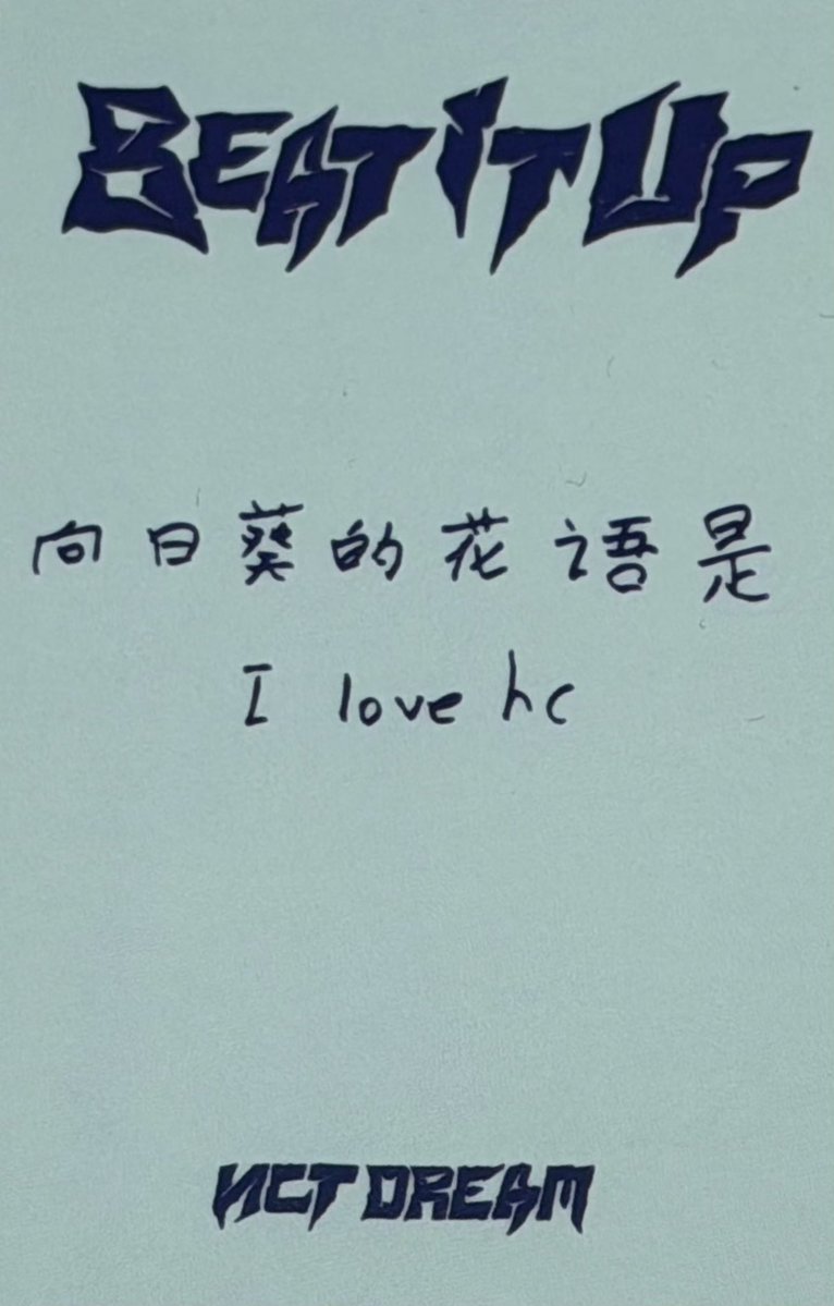 sunhaefs's tweet image. 🐻 the flower language of a sunflower is, I love hc

oh my... 🥹🌻