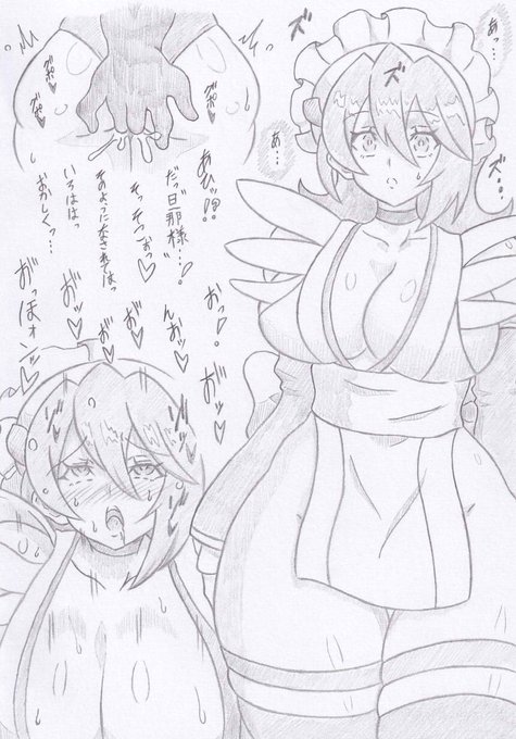 サムライスピリッツよりいろは催眠 