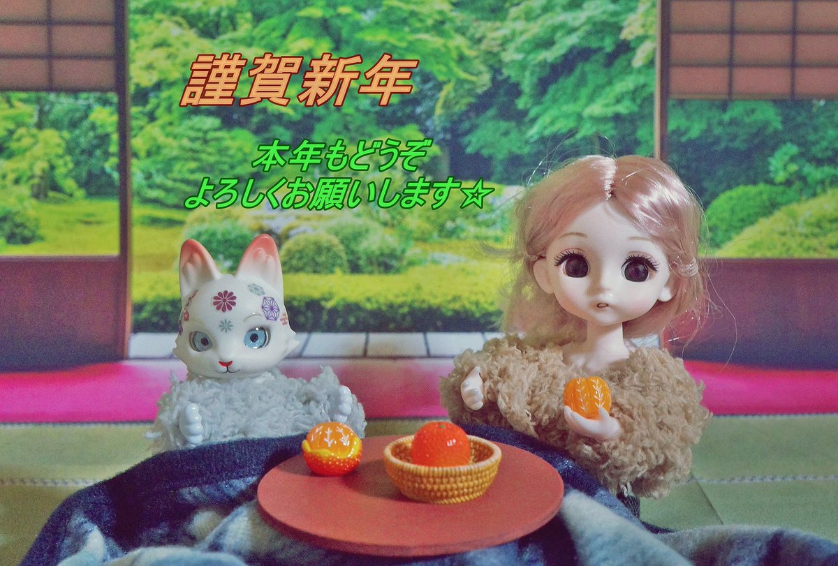 トラしっぽ様おまとめ専用ページになります 🌈E1A 新東名高速道路 NEOPASA静岡（上り）🌈しずおかマルシェ 京都