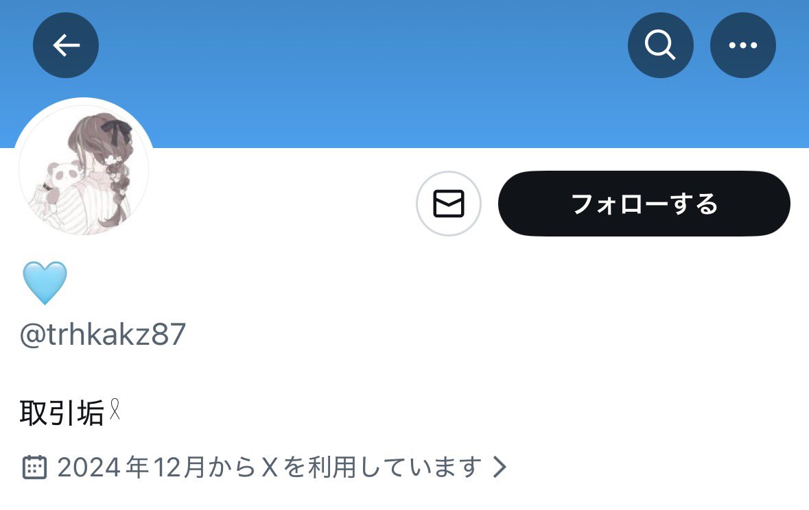 🩵 NO_1NAIL 🩵 tweet media