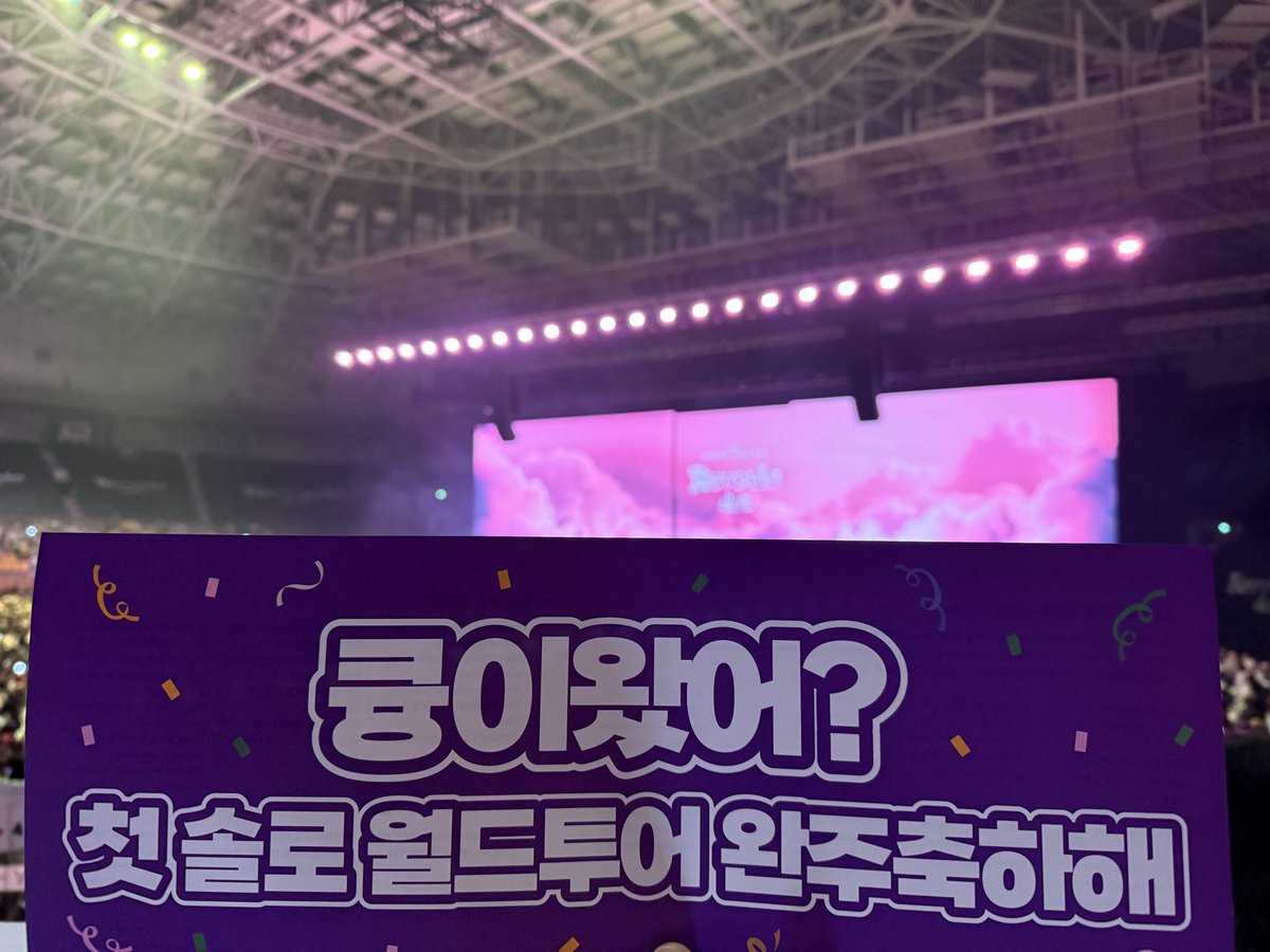 sb9294's tweet photo. 260102💜 https://t.co/gOZX6jAgJQ