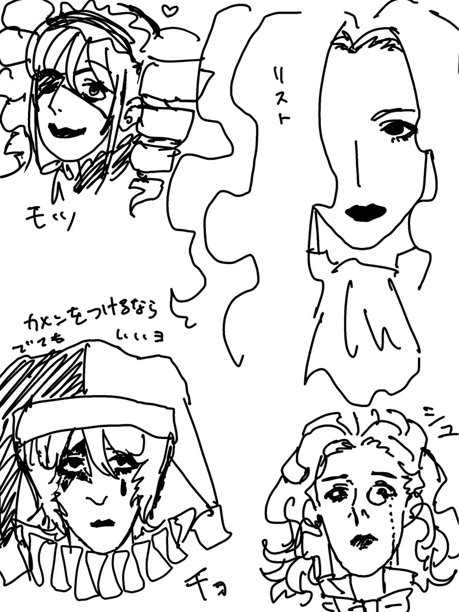 だしまき tweet media