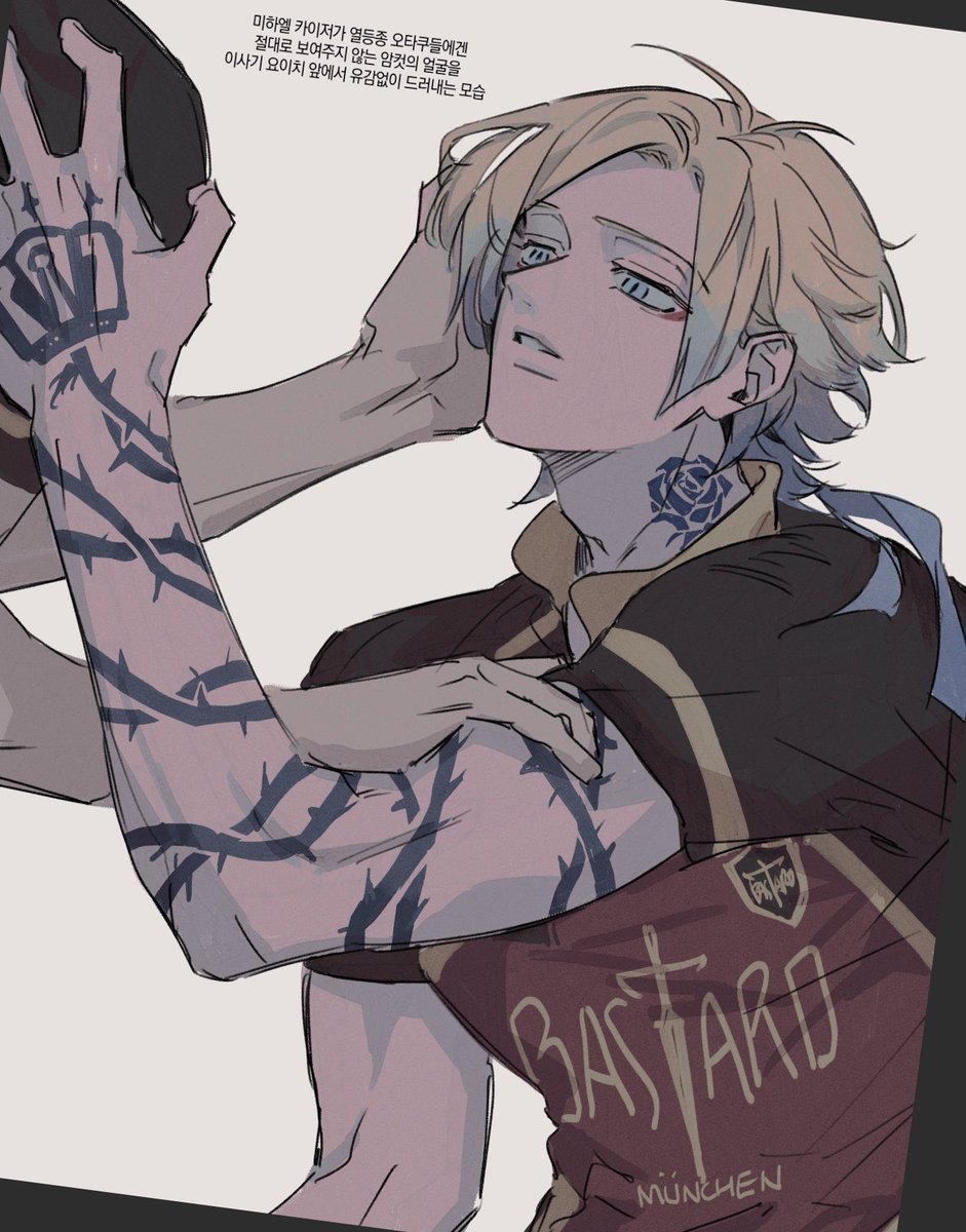 mos (@mcrcmos) on Twitter photo 