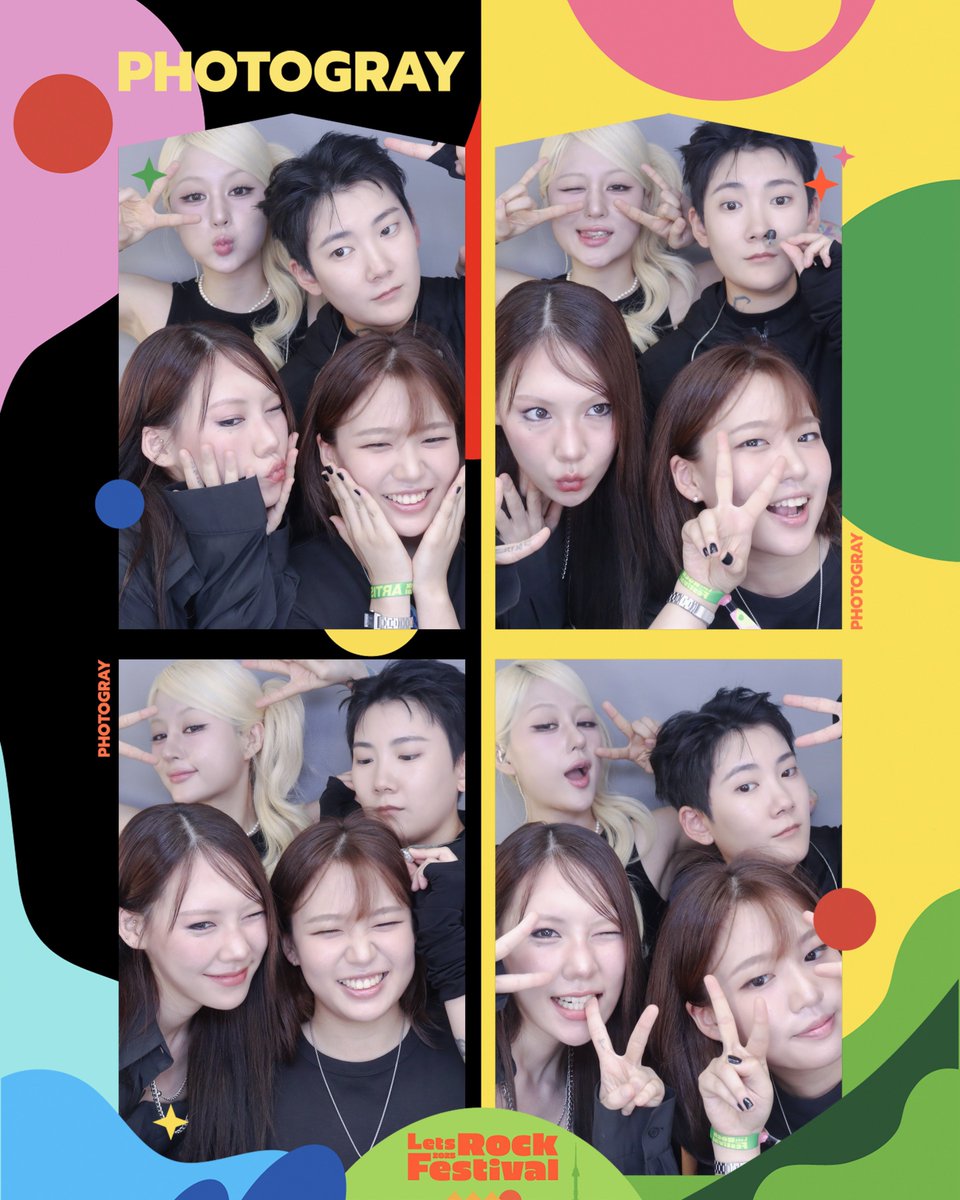 더픽스 린지현조나롱아경 새해 복 많이 받고 올해 아프지 말고 건강하길🥺 보고싶으니까 그냥 뭐든 소식 알려주면 좋겠다!!