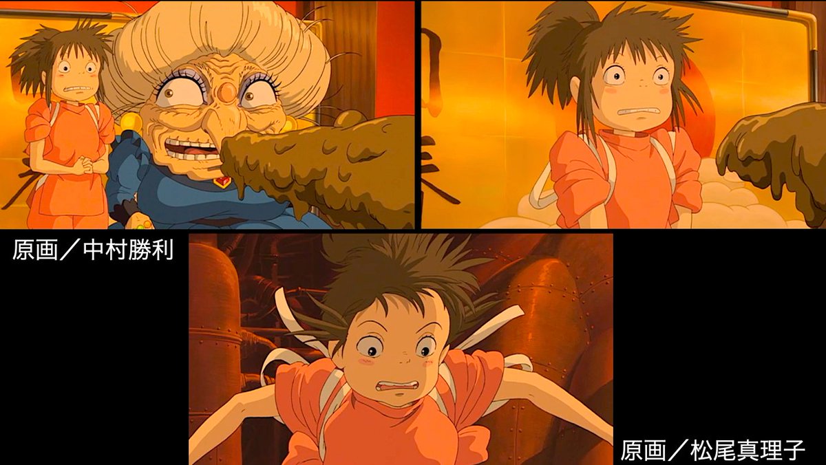 千と千尋の神隠し　原画レプリカ 激レア】千と千尋の神隠し レイアウト展 実寸レプリカ 宮崎駿 ジブリ