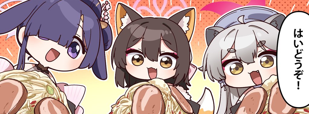 아 닌닌이들너무똥그래 너무귀여워 볼빵빵하게많이먹어라......