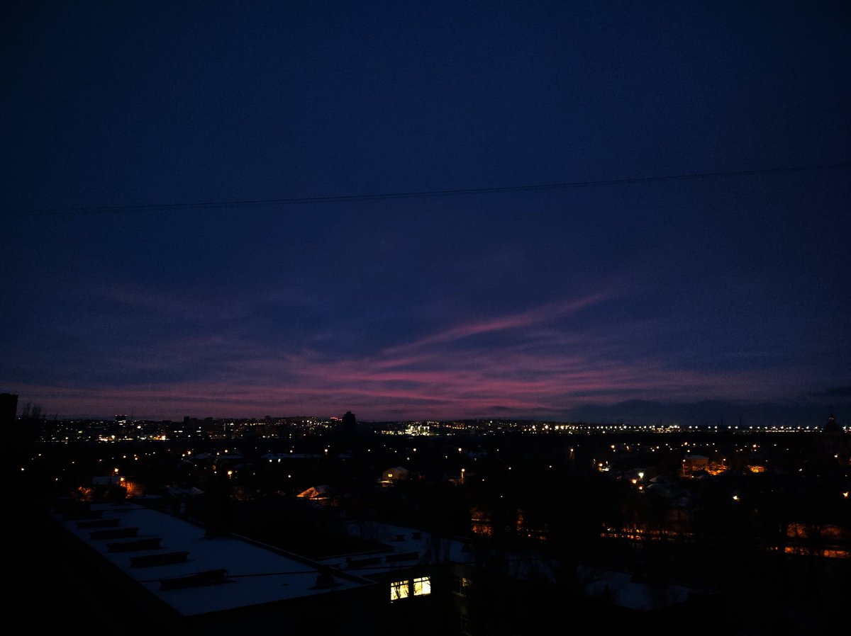 stranger things ahh Dnipro