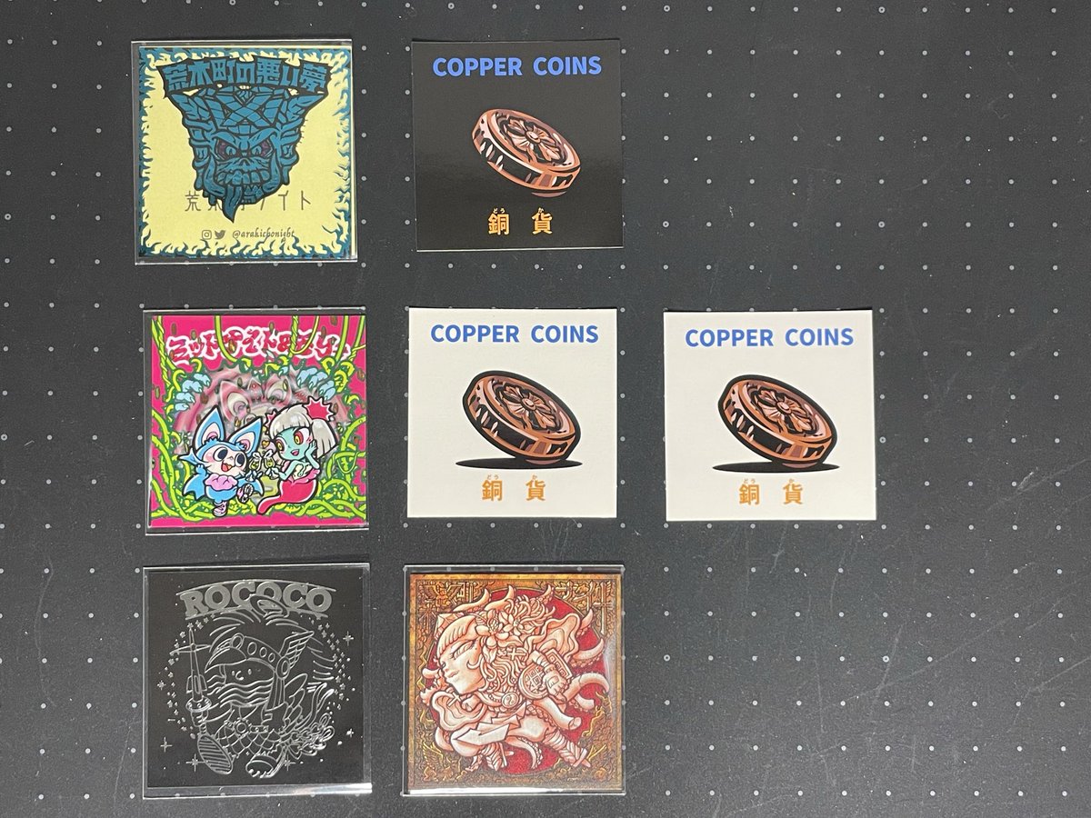 今日の荒木町ナイト🌙✨ 今年最初の荒木町ナイトで🟢🌙さんに新年挨拶。しかも荒天ガチャ発動！🙌 でも飛行石は出ませんでした！🤣 12月30日と今日のガチャシール、交換して頂いた物等まとめて〜💁‍♂️

#荒木町ナイト