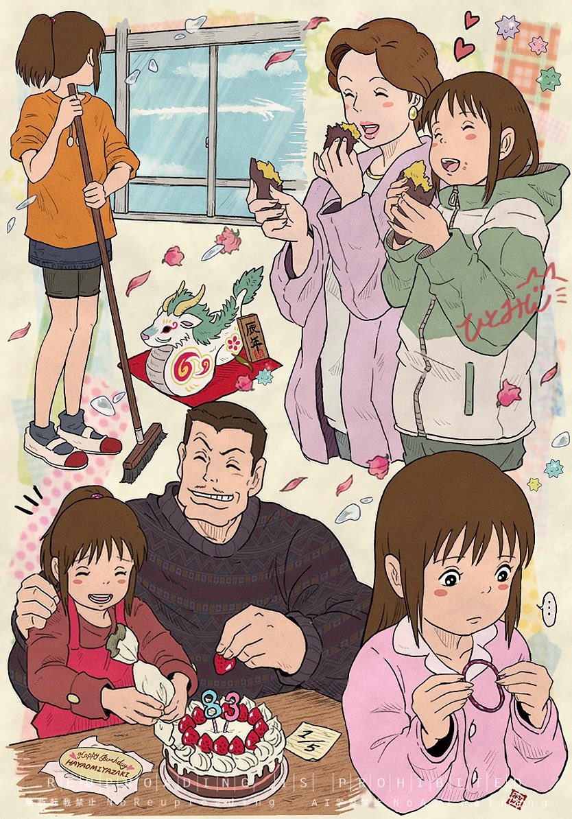 その後の千尋ちゃん再掲🌸
新しい環境に慣れて、笑顔もたくさん増えて、
毎日楽しく過ごしてくれてたらいいな🥺
何気ない日常の中でふと大切な誰かの面影を感じては、それが何だったのか誰だったのかを思い出しそうで思い出せない…
そんな日々を過ごしているのかもしれない😭💐

#ジブリファンアート 