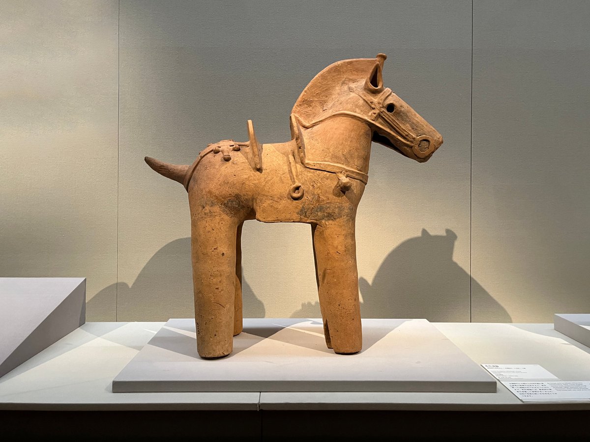 博物館に初もうで「午―神と人をつなぐ祈りのかたち―」を上野の東京国立