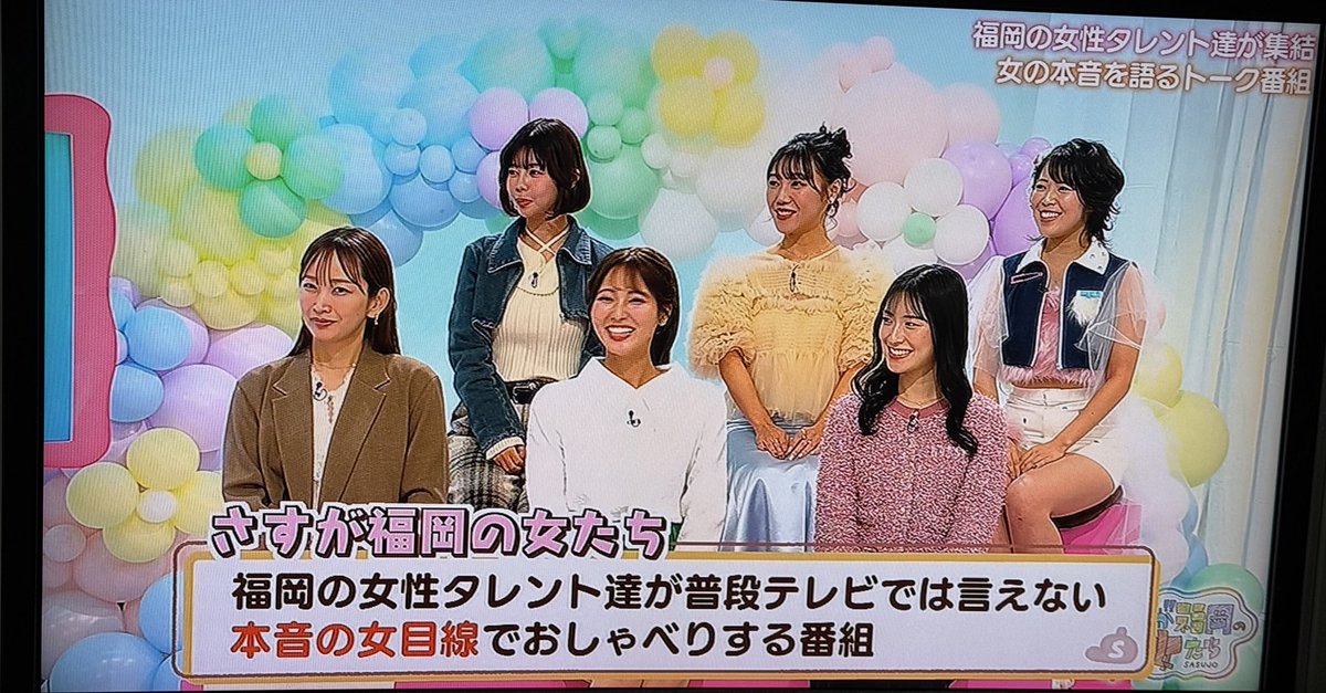 あーちゃん🍓 (@xchisaax) / Posts / X