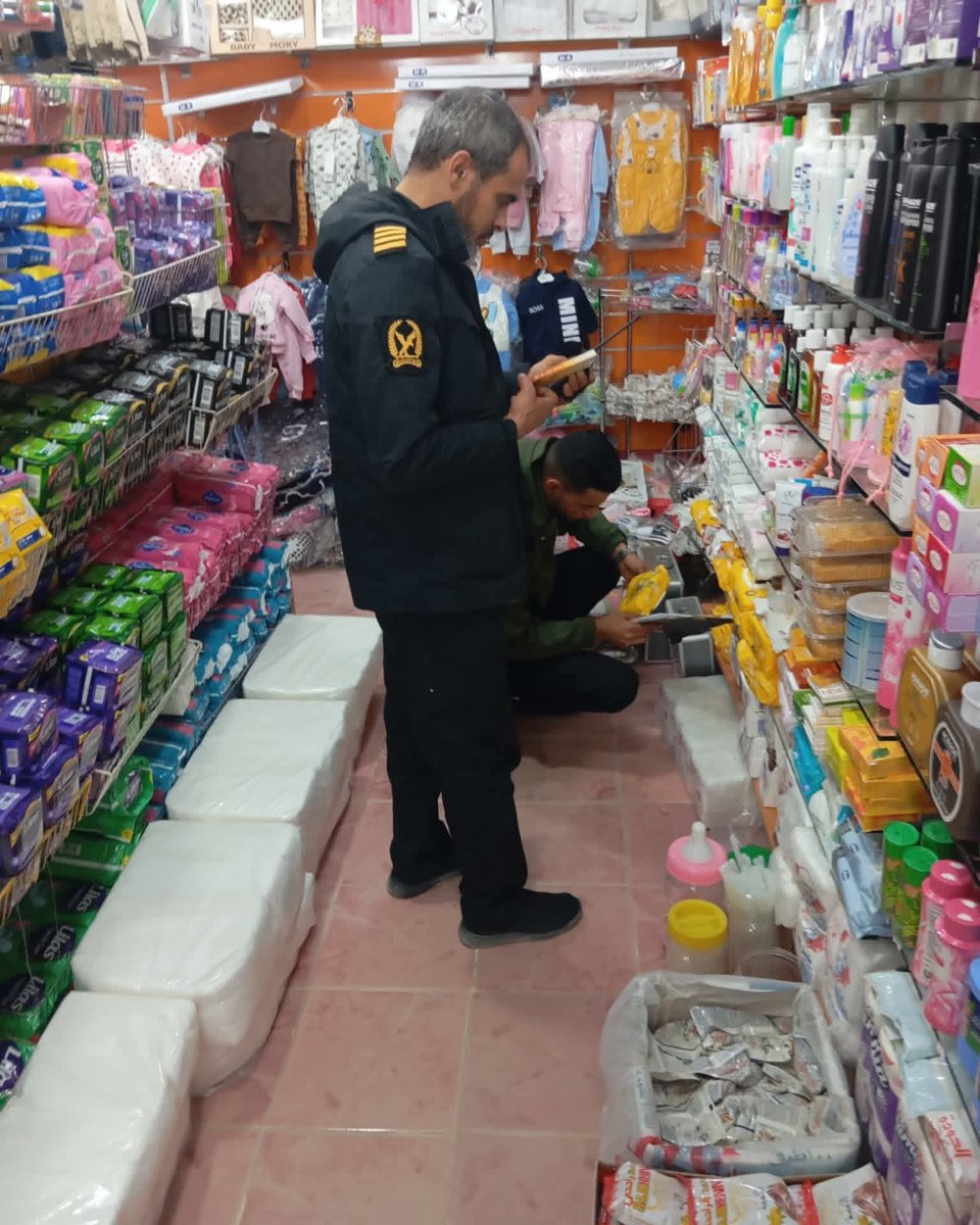 دور زين راه تطلع وحدة من المكونات هابي كرسمس