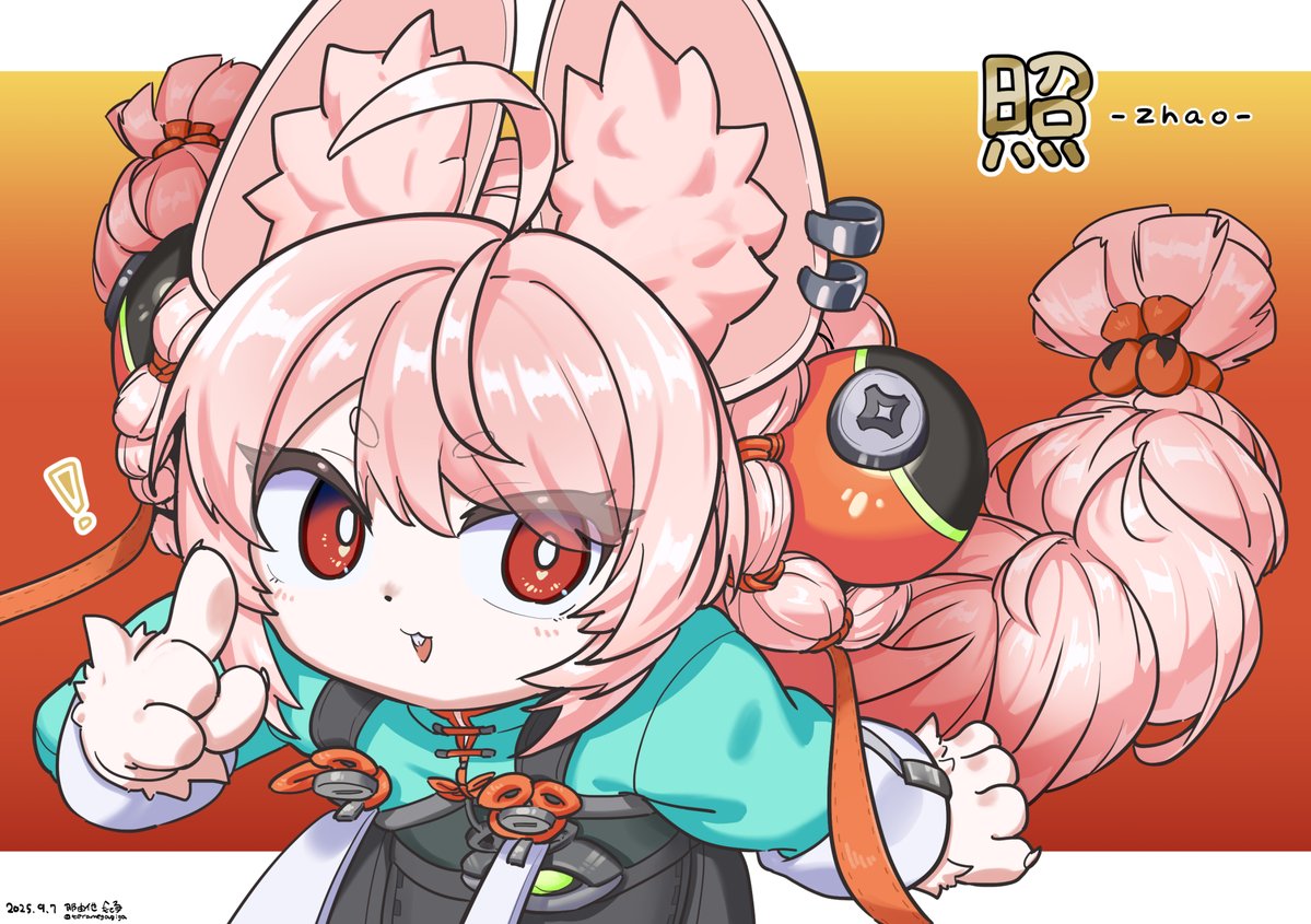 #2025年自分が選ぶ今年の4枚
1枚はシークレット 