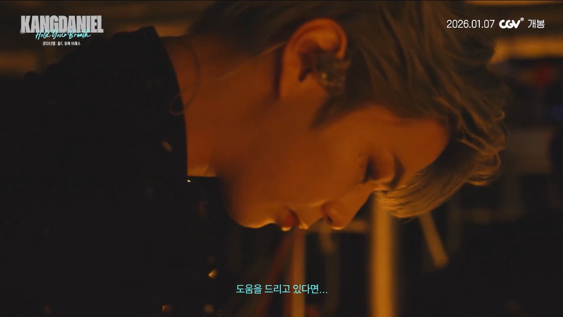 nielongsatuja's tweet image. เป็น 3วิ ที่โคตรมีผลต่อจิตใจโฟลวดี ผ่านอะไรกันมาเยอะมากเลยเนอะกว่าแดนจะมาถึงตรงนี้ ขอบคุณโฟลวดีไม่ว่าจะเก่าหรือจะใหม่ ขอบคุณที่อยู่ด้วยกันมาตลอด รักมากๆนะคะ 🥹 #KANGDANIEL