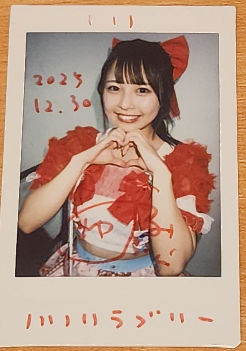 のりちゃん様♡③専用ページ ノリ(のり) (@nori3desuw) / Posts / X