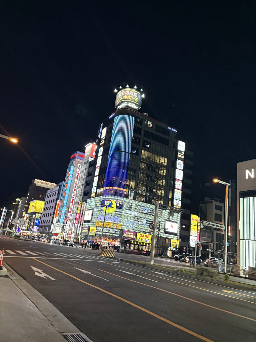 栄ーん(๑꒪⌓꒪๑)ﾉ🍺