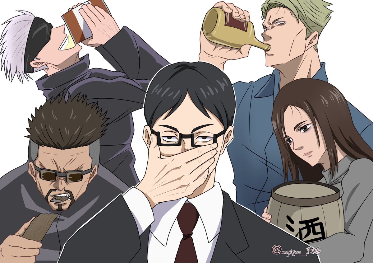 お正月は無いので気合いで乗り切りましょう