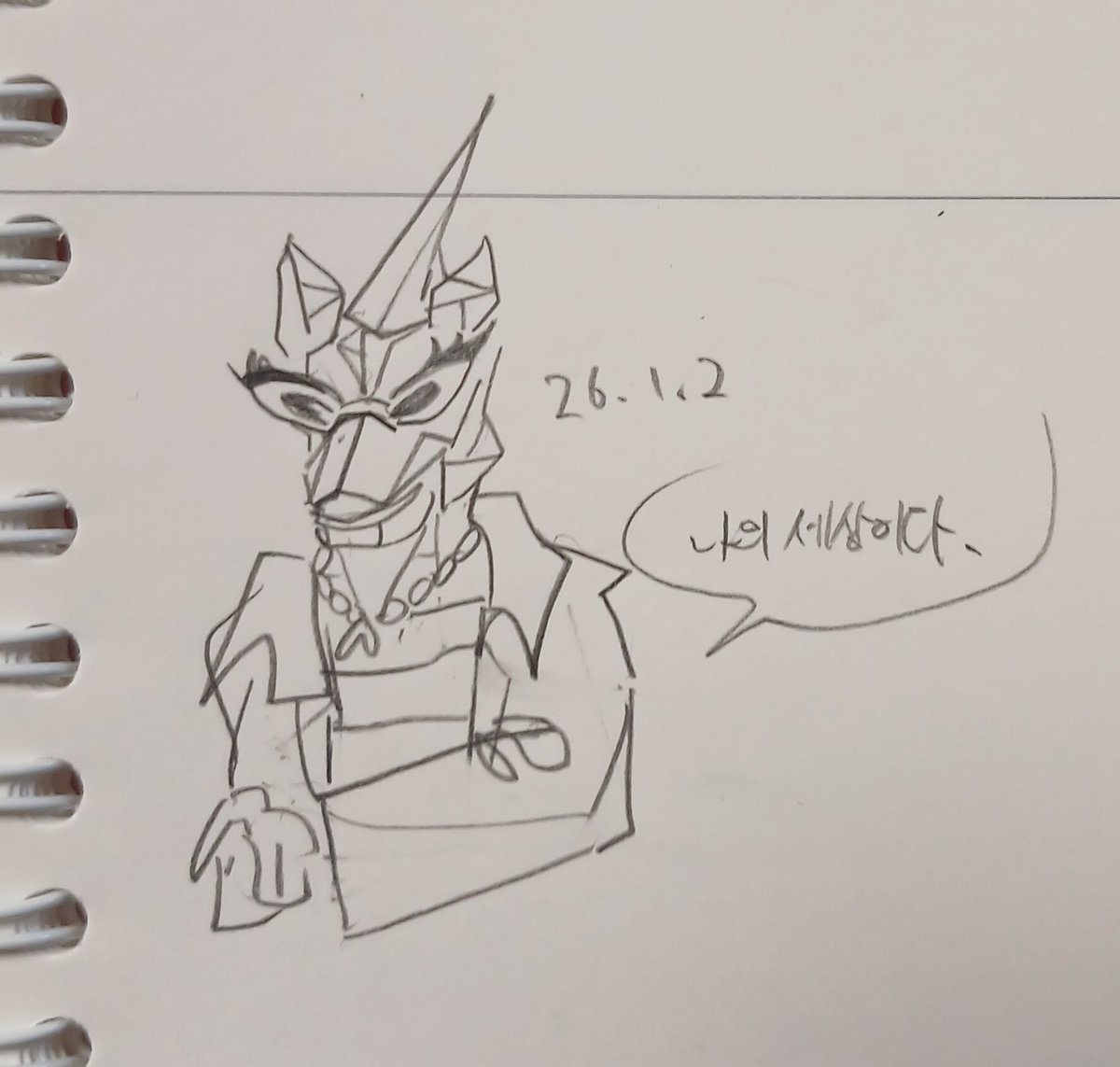 alien0917_JD's tweet image. &amp;lt;733일차&amp;gt; 붉은말의??해🐴
#justdancefanart #justdance2025 #매일낙서