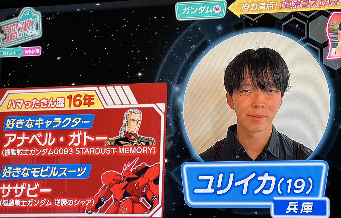 Kaiji (@kei694611016516) / Posts / X