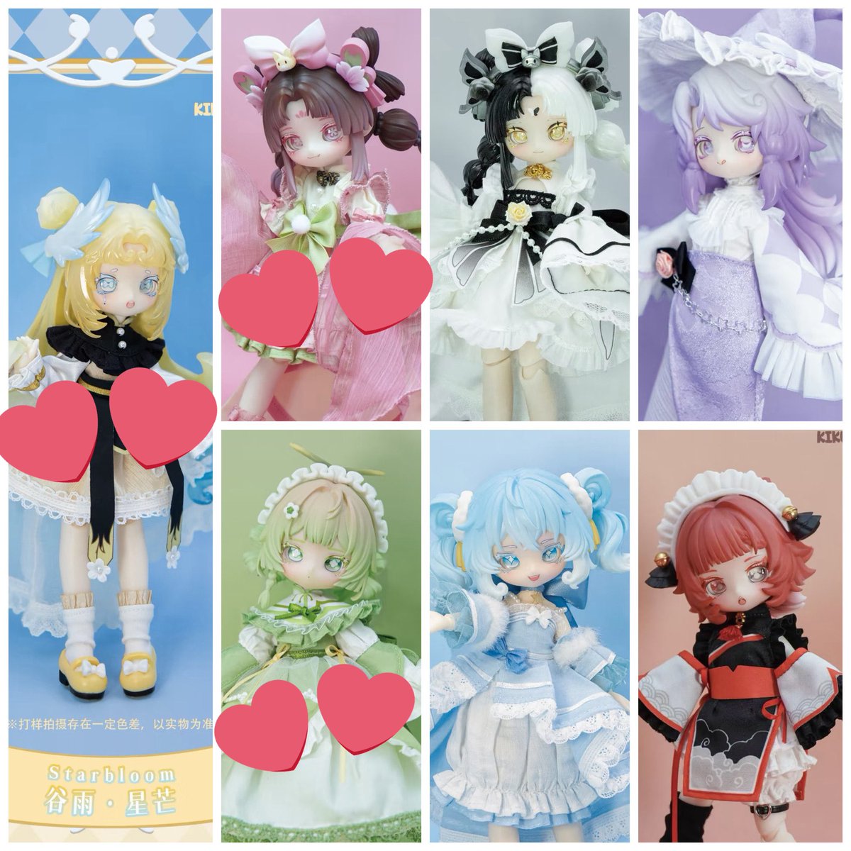 どの子もめちゃ可愛い～🥰 緑の子は最初メロンちゃんかと思っていた😆