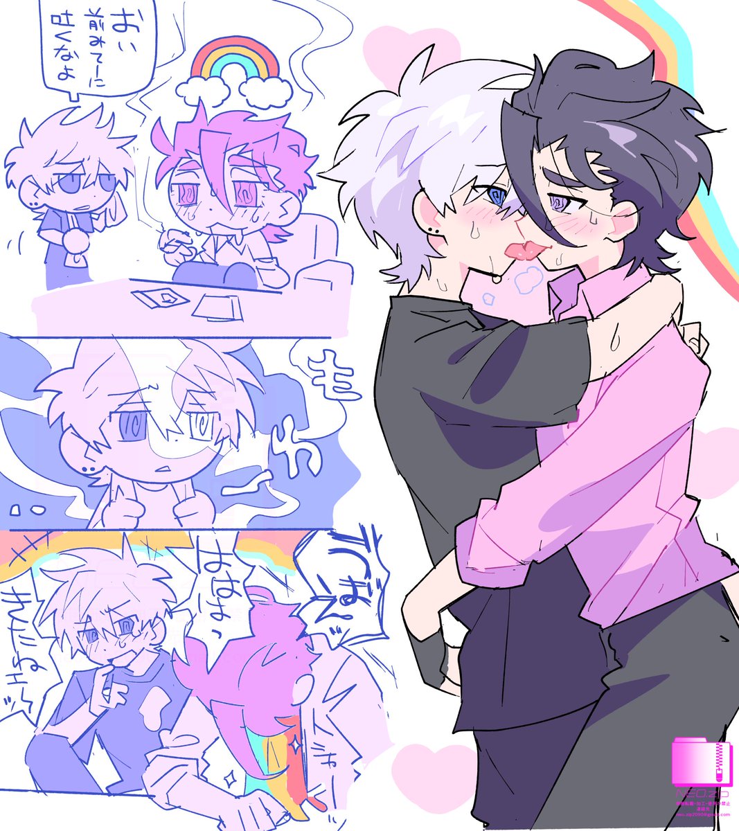 INTERNET_RUINS's tweet image. BL（百合）