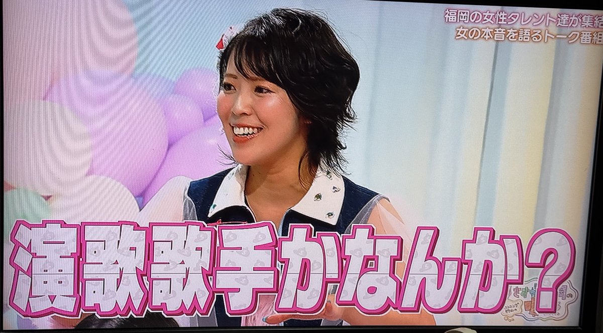 あーちゃん🍓 (@xchisaax) / Posts / X