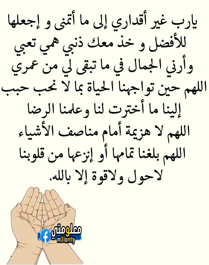 سالم احمد (@slmmd3966331) on Twitter photo 